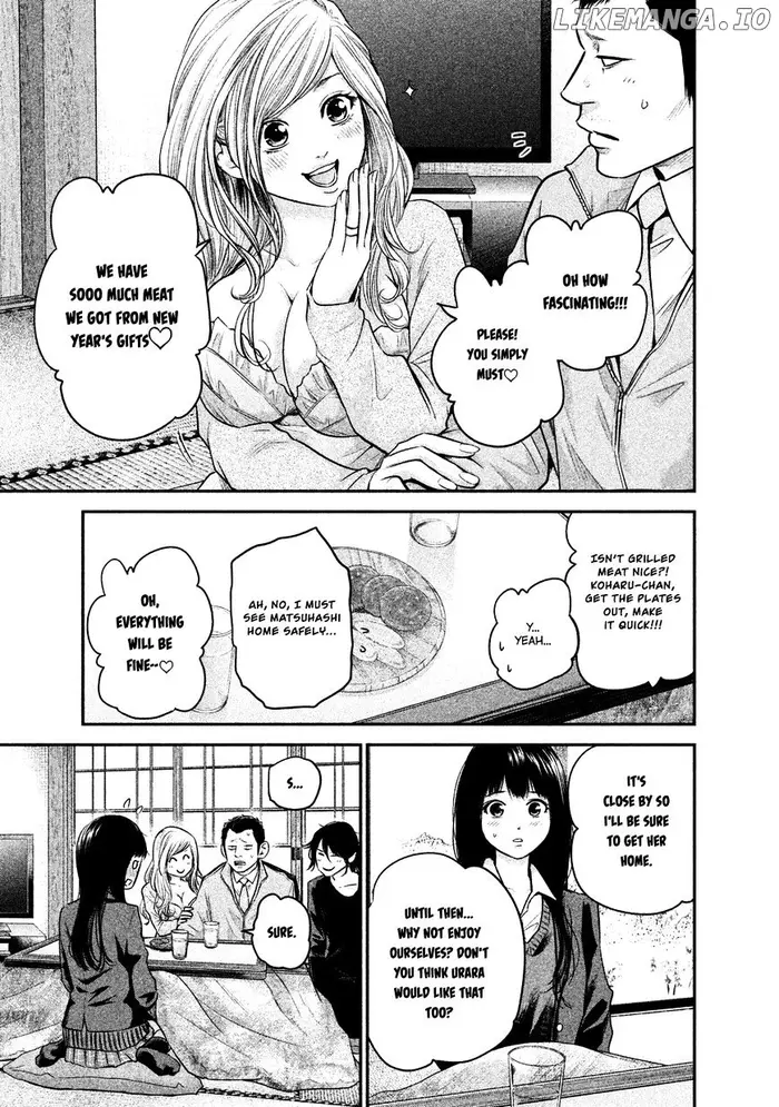 Hare Kon Chapter 110 image 17_optimized